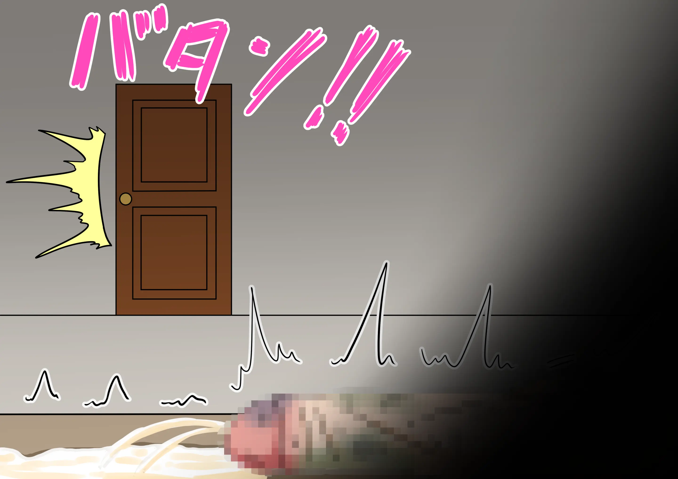 Mitari No Sono Ep.41~68